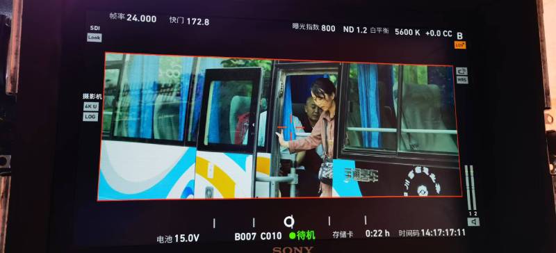 城口广告片制作：文旅项目专属，用故事化镜头讲好城市与景区魅力！